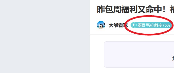 爱奇艺体育,印尼巴林赛,事直播遭遇,AG真人,AG真人入口,AG真人官网,AG真人官方入口,AG真人官方网址