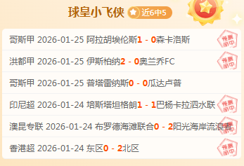卡斯尔火力,虽猛却手感,冰凉,AG真人,AG真人入口,AG真人官网,AG真人官方入口,AG真人官方网址