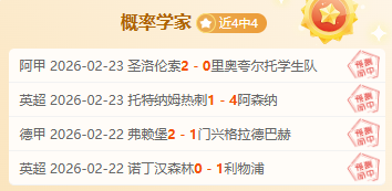 利物浦,岁天才恩古,莫哈迎来一,AG真人,AG真人入口,AG真人官网,AG真人官方入口,AG真人官方网址