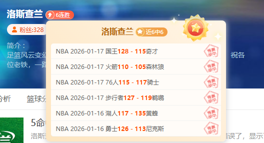 姆巴佩全面,压制哈蘭德,伊布点评彰,AG真人,AG真人入口,AG真人官网,AG真人官方入口,AG真人官方网址