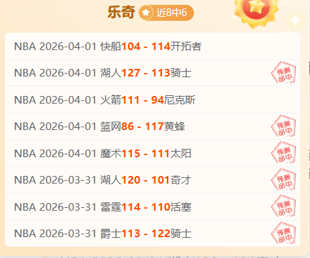 英超杯复赛,利物浦胜纽,卡斯尔晋级,AG真人,AG真人入口,AG真人官网,AG真人官方入口,AG真人官方网址