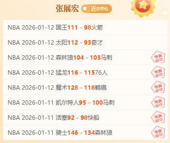 热刺报价,万英镑抢购,麦迪逊与巴,AG真人,AG真人入口,AG真人官网,AG真人官方入口,AG真人官方网址