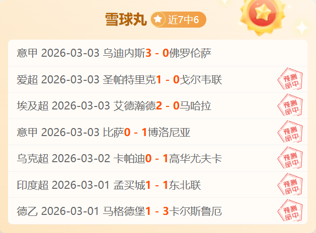 丹佛掘金,昨日全胜,主场优势显,AG真人,AG真人入口,AG真人官网,AG真人官方入口,AG真人官方网址