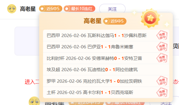 Netflix,釜山行,及其续集,AG真人,AG真人入口,AG真人官网,AG真人官方入口,AG真人官方网址