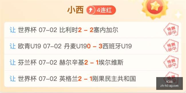 真人,AG真人,AG真人官网,AG真人官网,AG真人娱乐,AG真人互动,AG真人平台,AG真人下载