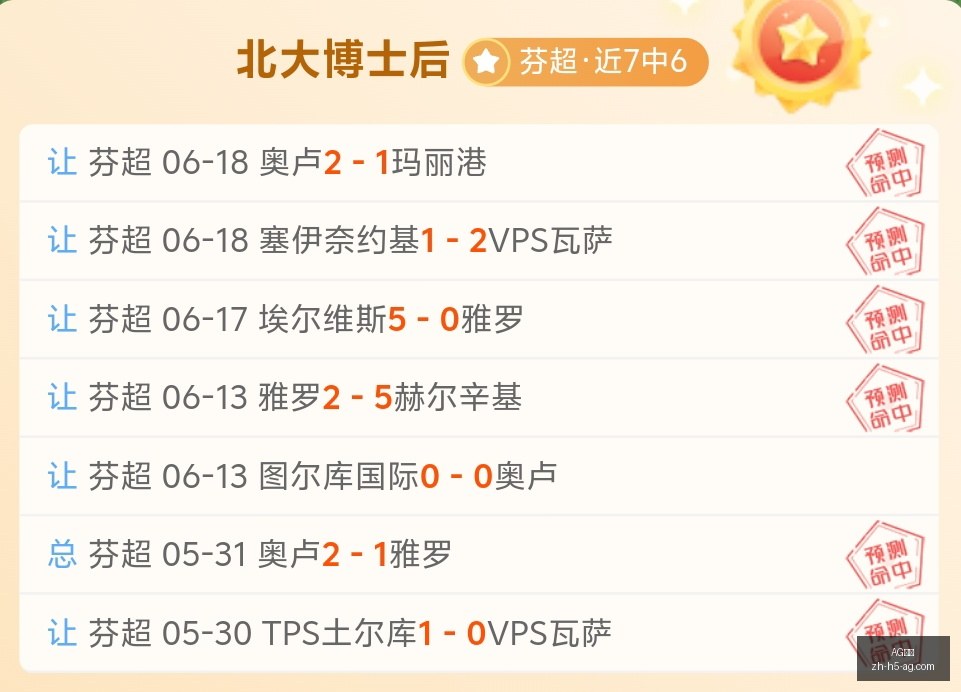 真人,AG真人,AG真人官网,AG真人官网,AG真人娱乐,AG真人互动,AG真人平台,AG真人下载