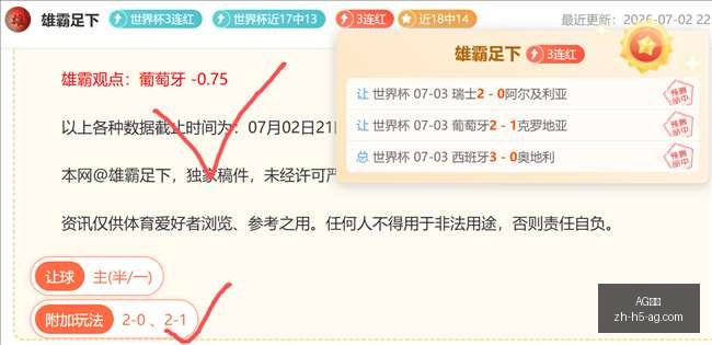 真人,AG真人,AG真人官网,AG真人官网,AG真人娱乐,AG真人互动,AG真人平台,AG真人下载
