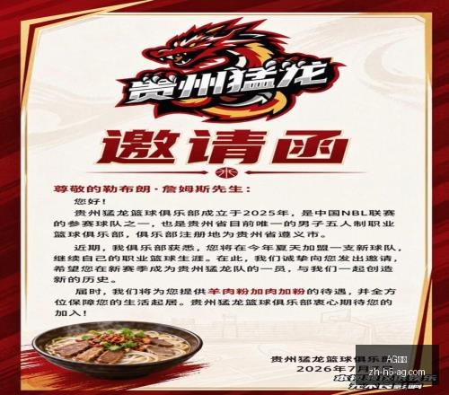真人,真人官网突,发变动结果,AG真人官网,AG真人娱乐,AG真人互动,AG真人平台,AG真人下载