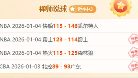 AG真人 产品 090656 s4e