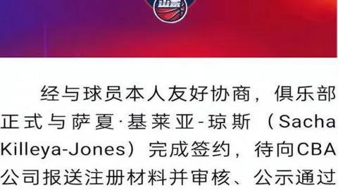 墨总统与特朗普通话时间未定，关税谈判仍在进行