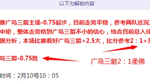 CBA积分规则繁复，多队面临连续败绩挑战，排名起伏加剧，悬念重重依旧。