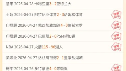 4月20日，迈向冠军之城！2025保定马拉松报名3月16日10时开启