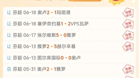 真人 073020 5