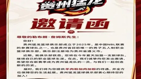 AG真人AG真人官网突发变动结果已公布
